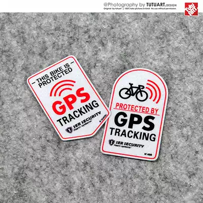 TUTU map car sticker bicycle reflective patch GPS anti-theft warning sticker frame scratch decoration waterproof sticker