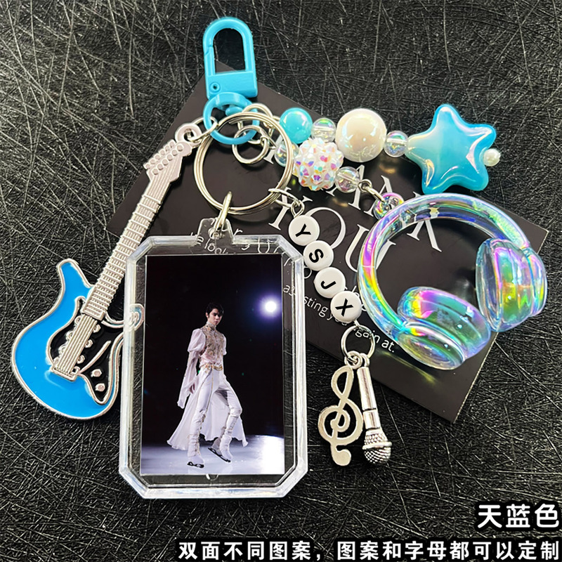 Yuzuru Hanyu Merchandise Guitar Headphones Cheering Color Keychain Phone Chain Bag Decoration Photo Pendant Gift