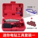 Mini Electric Drilling Lox Box One One
