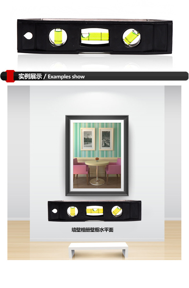 Công cụ chế tạo mô hình DIY với dải từ ngư lôi cấp độ mini 6 inch từ tính - Thiết bị & dụng cụ dụng cụ đo nhiệt độ phòng