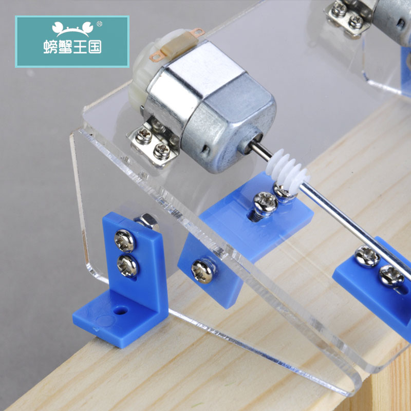 DIY double paddle boat accessories ship mode double power motor motor drive axis propeller slurry fixed frame