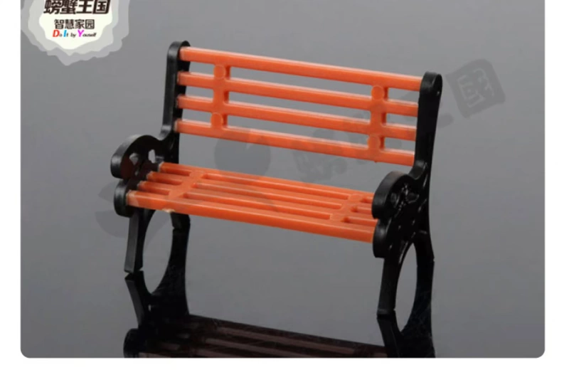 Vật liệu xây dựng mô hình Nhà mô hình bàn cát trong nhà Vật liệu tự làm Ghế công viên màu - Công cụ tạo mô hình / vật tư tiêu hao