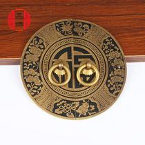 Wardrobe Handle Copper Handle Antique Door Cabinet Door Cabinet Cabinet Bronze Chinese Cabinet Bronze Wardrobe Handle Solid