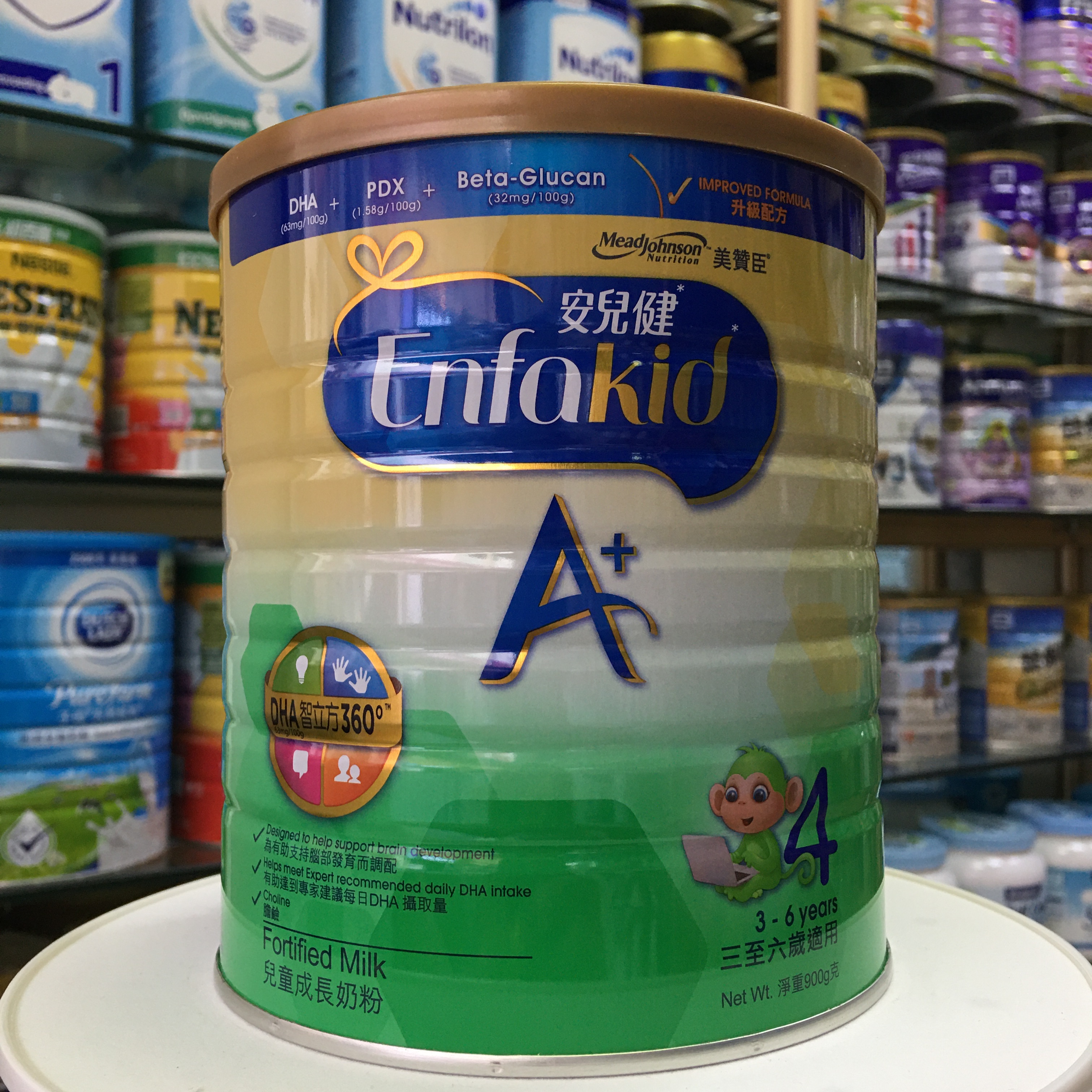 (physical store 23 years) Hong Kong version of beauty & Johnson 4 paragraphs An pediatrist A 4 3-6-year-old milk powder