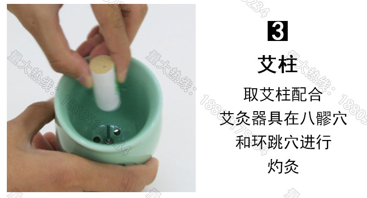 Thẩm mỹ viện tinh dầu hông massage bộ hộp hợp chất tinh dầu hip set hộp thông qua hoạt động trị liệu hông tích cực mở rộng nữ - Tinh dầu điều trị tinh dầu xông hơi