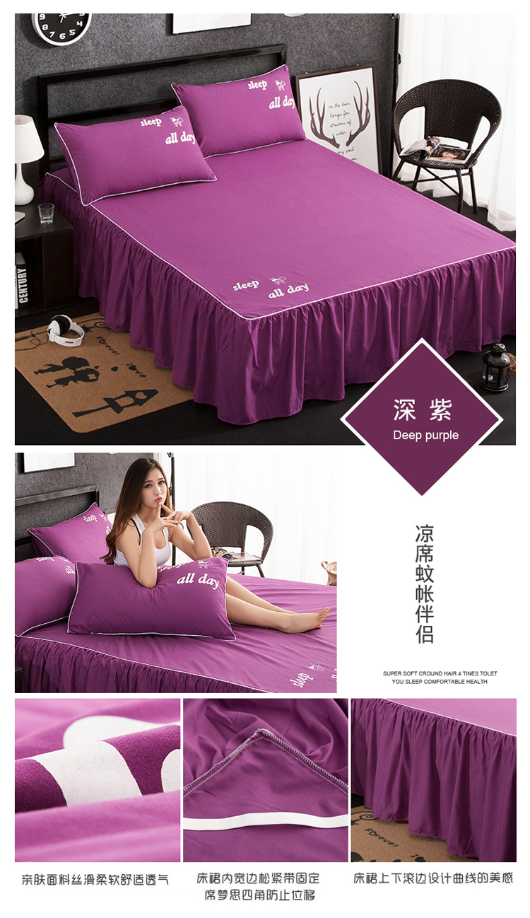 Váy cotton mùa hè mới bảo vệ giường bông công chúa bọc giường đơn mảnh chống trượt tấm đôi drap giường có viền