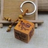 Натуральный брелок, подвеска, деревянная резная скульптура головы, талисман