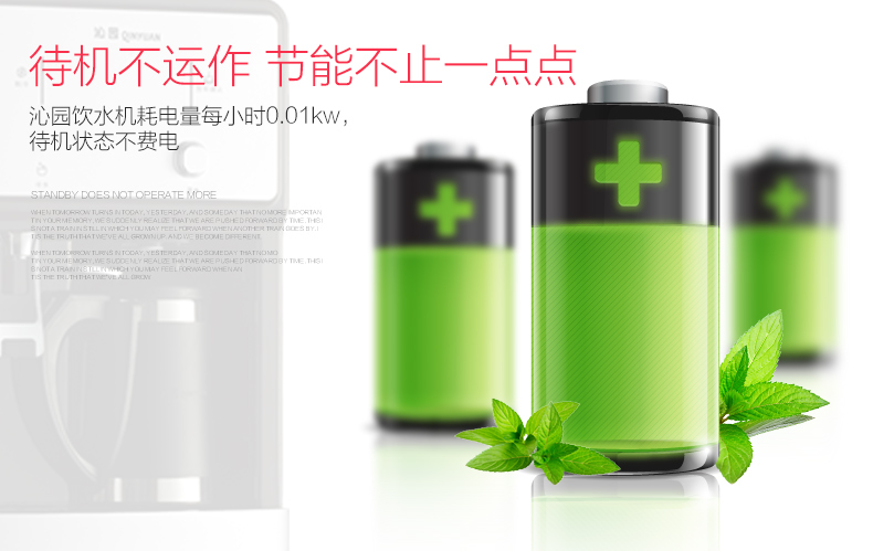 Liyuan nước nóng lạnh thẳng đứng YL9661 ấm nhà sôi nước giải nhiệt sưởi ấm tự động đặc biệt mới cột lọc nước