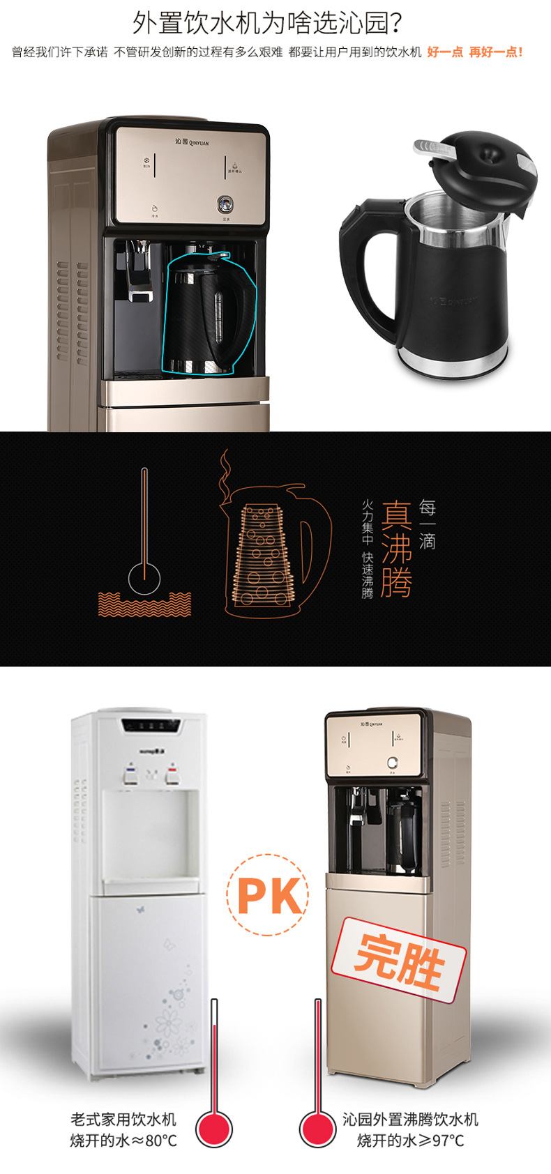 máy lọc nước nóng lạnh công nghiệp Liyuan nước nóng lạnh đá dọc nhà ấm không có túi mật bên ngoài sôi làm mát nóng lạnh mà là nóng 9662w trà thanh - Nước quả máy lọc nước ion kiềm panasonic