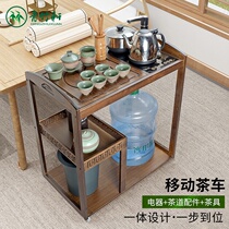 Tea car tea table tea cabinet induction cooker tea set Bamboo Mobile floor home multi-layer balcony tea table