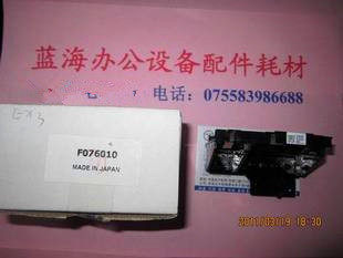 EX3 EX3 showerhead EX3 printing machine head EX3 ink head EX3 brand new original nozzle 720 spray head