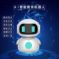 Smart baby early education companion reading robot children dialogue boys and girls learning machine high-tech primary school to junior high school