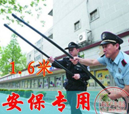 1 6 m 1 2 Mizi eyebrow sticks riot stick Equipment Security equipment Equipment Campus Security Martial Arts Patrol Stick