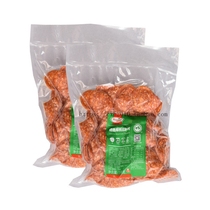 Homer Selected Cotto Pieces Cotto Pizza Pieces 1kg Sliced Salami Pizza Ingredients