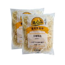 McCann brand golden armor fries 1 4 wrapped French fries 2kg * 6 packs of Western fried snacks fine straight fries
