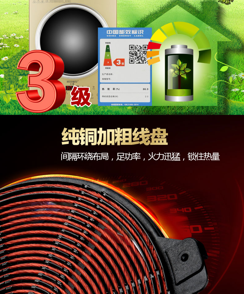 Authentic bếp cảm ứng nhà thông minh công suất cao nổ 3000w màn hình cảm ứng lẩu người tiêu dùng và thương mại mới đặc biệt bếp từ bosch pid675dc1e