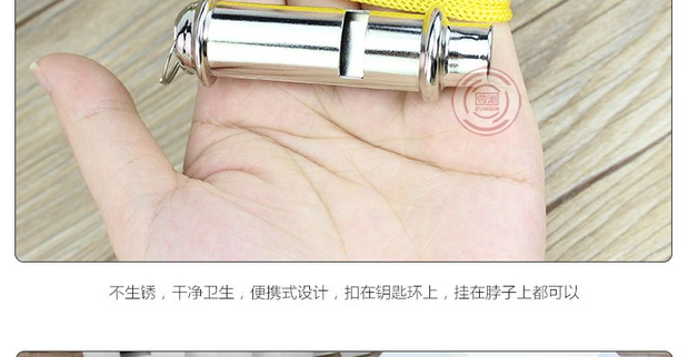 Trọng tài còi kim loại Thể thao bóng rổ trò chơi bóng đá cổ vũ tiếp nhiên liệu thép không gỉ đồng còi còi huấn luyện viên 	quả bóng rổ trẻ em	