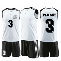  Pneumatic volleyball clothes men and women couples sports suits breathable sleeveless game training team clothes group purchase can be customized with printing number