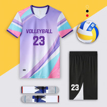 Volleyball Suit Customized Suit Womens Clothing Competition Training Team SHUTTLECOCK Shuttlecock Speed Dry Air Volleyball Clothes 2024 new