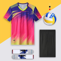 New volleyball suit suit men and women custom badminton table tennis match training breathable speed dry team to serve print