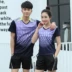2017 quần áo bóng chuyền mới nhanh khô phù hợp với nam và nữ áo ngắn tay thoáng khí áo thi đấu đồng phục đội tùy chỉnh in số Bóng chuyền