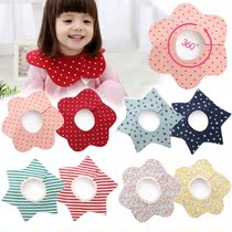360 degree rotating baby waterproof bib saliva towel bib three-dimensional shape baby waterproof saliva towel