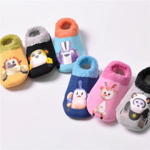 Spring and autumn thick baby non-slip floor socks 0-1-2-3 years old ~ autumn and winter early education indoor cotton socks childrens socks