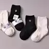 Spring and autumn socks for boys and girls 1-3 years old ~ Nishimatsuya cotton socks for children sweat absorption socks