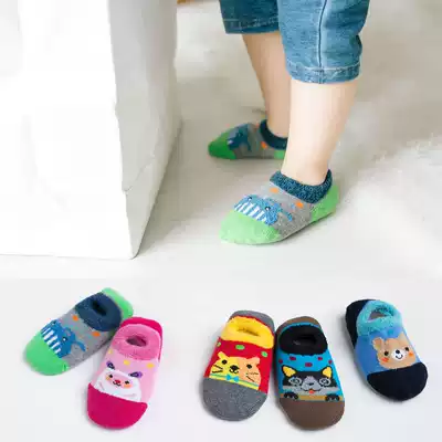 Autumn and winter thick-bottomed children's non-slip floor socks baby towels indoor toddler socks cotton thick warm early teaching socks