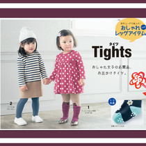 Spring Autumn Thousands Anecdotes Kids Anti-Slip Pantyhose Girls Beat Bottom Pants Pure Cotton Plus Stalls Big Fart Pants Socks