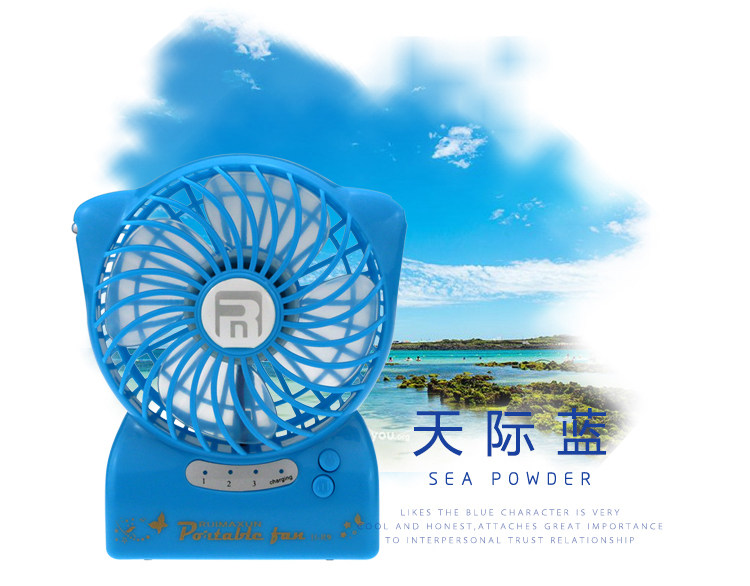 Ventilateur USB - Ref 401885 Image 29