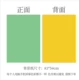Morandi-Marine Lemon Department