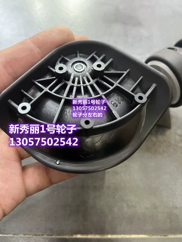 Чемодан, оригинальные универсальные аксессуары, сумка