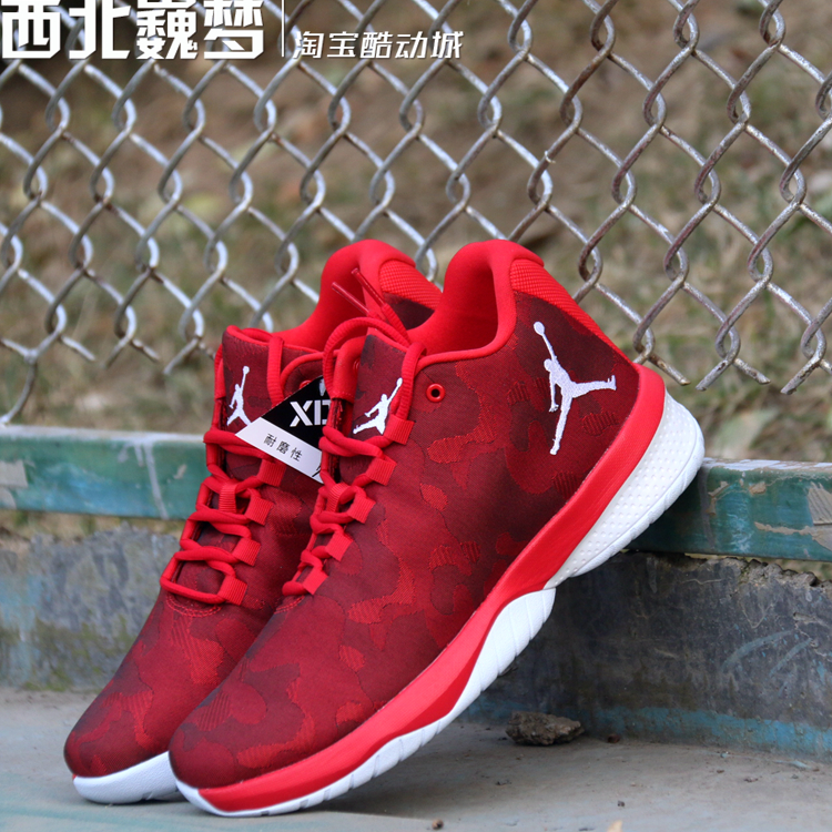 AIR JORDAN B.FLY X AJ Jordan giày bóng rổ chống mòn nam 910209-004 - Giày bóng rổ giày thể thao nam adidas