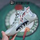 Li Ning Anti-Wu 2Low shock-absorbing ຕ້ານການສວມໃສ່, ທົນທານຕໍ່ຕ່ໍາສຸດເກີບບ້ວງຜູ້ຊາຍ ABFS003