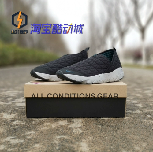 Nike, легкие слипоны, спортивные беговые кроссовки, легко надевать