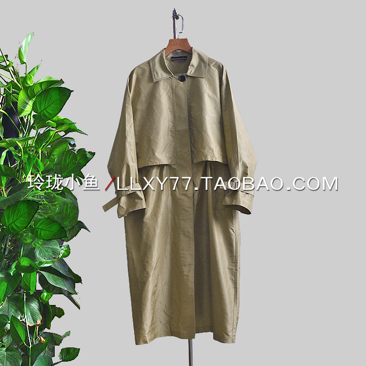 The Actual Product Is More Elegant Than the Picture. 100% Silk Double-Layered Lapel Long-Sleeve Trench Coat with a Drawstring Waist and a Stylish Design