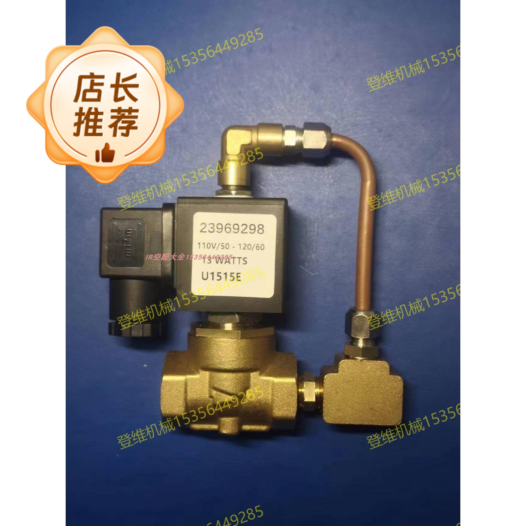 篳篥◦本管◦美品 Hitachi Arm Cylinder - BRIKERS