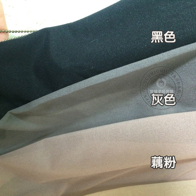 Chaussettes - collants W159 - Ref 764147 Image 13