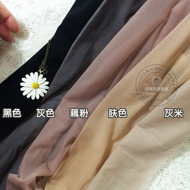 Chaussettes - collants W159 - Ref 764147 Image 10