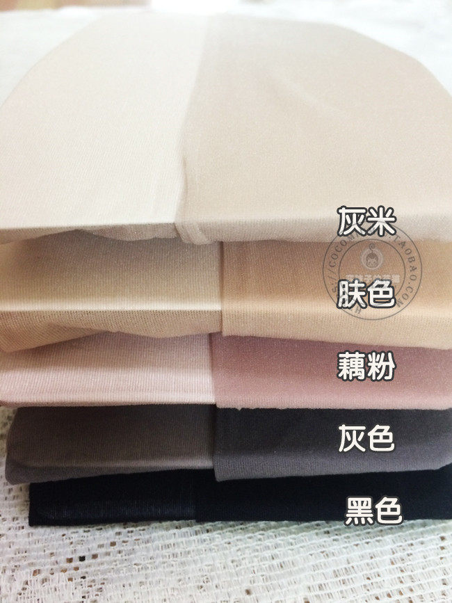 Chaussettes - collants W159 - Ref 764147 Image 8