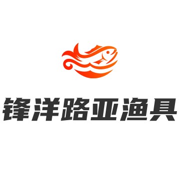 锋洋路亚的LOGO