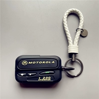 Toyota, белые плетеные таби, отвертка