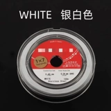 Японская стальная проволка, шелковые нитки, ожерелье, чокер, браслет с бусинами, аксессуар с аксессуарами, популярно в интернете, «сделай сам»