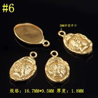 #6 (1 цена)