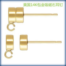 American 14K Bag Gold Note Gold Magnet Buckle Ear Nail DIY Opening Ring Ear Accessories Accessories