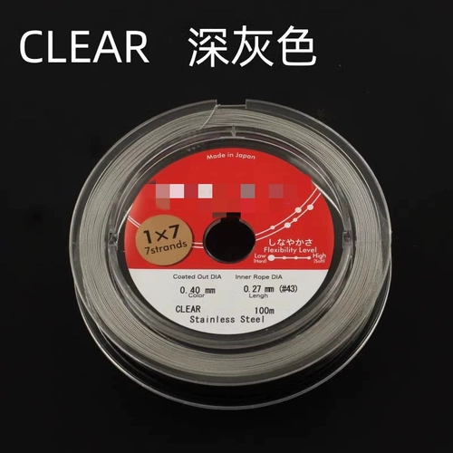 Японская стальная проволка, шелковые нитки из жемчуга, ожерелье, чокер, браслет с бусинами, аксессуар с аксессуарами, популярно в интернете, «сделай сам»