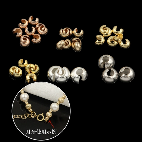 Золотой аксессуар для сумки, США, 14 карат, серебро 925 пробы, розовое золото, функция геолокации