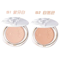 S1 Ivory White 1 Box + S2 Natural Color 1 коробка