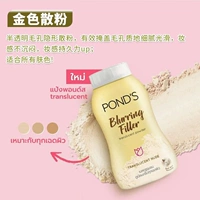 Золотое новое поступление